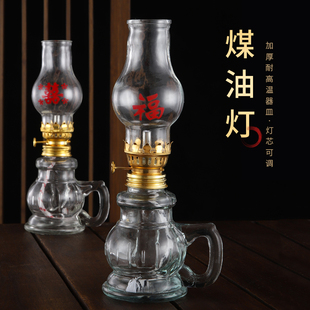 煤油灯复古马灯火水灯水油灯酥油灯家用室内怀旧长明灯乔迁灯 老式