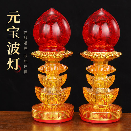 电蜡烛台灯一对led插电