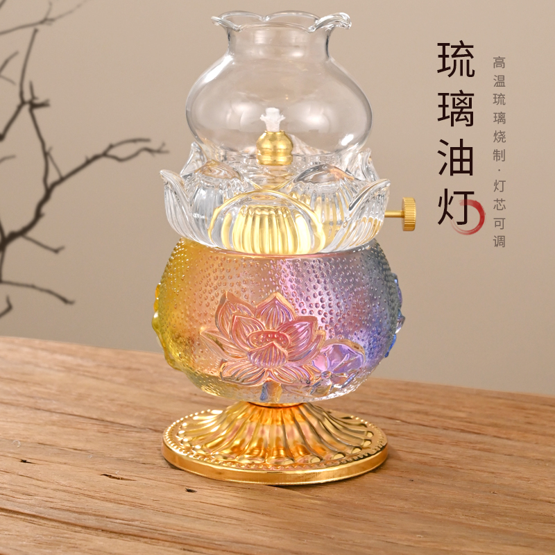 防风玻璃油灯酥油灯盏水晶莲花油灯佛前供灯供佛液体长明灯家用_虎窝淘