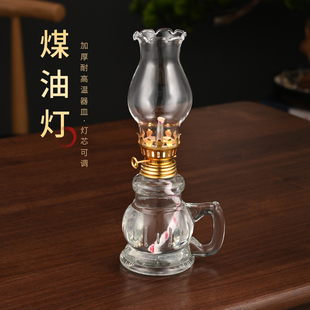 煤油灯老式 水油灯火水灯复古马灯酥油灯潮汕拜老爷灯佛前供长明灯