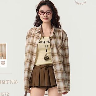 好彩懒懒搭格子衬衫女2026春夏新款纯棉外搭休闲长袖时尚衬衣672