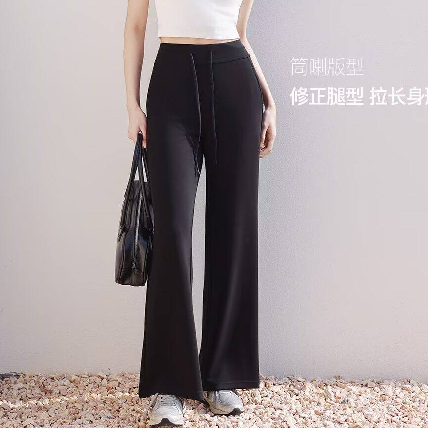 羽珞樱花微喇叭裤女26106慵懒面膜裤2026春季新款显瘦直筒休闲裤