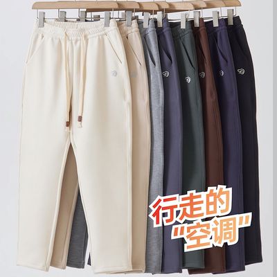 百搭热呱呱长裤热呱呱芯