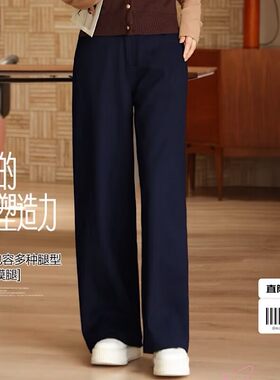秋季新款直筒工装裤女显瘦休闲裤