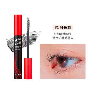 clio珂莱欧立体惊艳+老款魅黑防水睫毛膏夜店女王不晕染纤长浓密