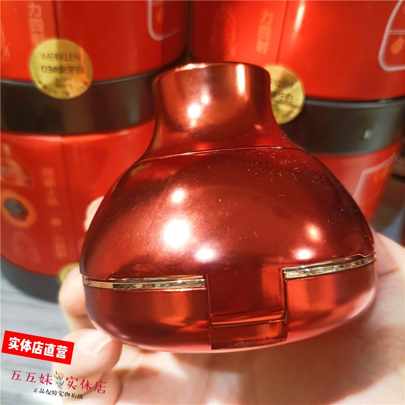 含替换装红轻感美颜霜小蘑菇气垫bb霜保湿遮瑕霜