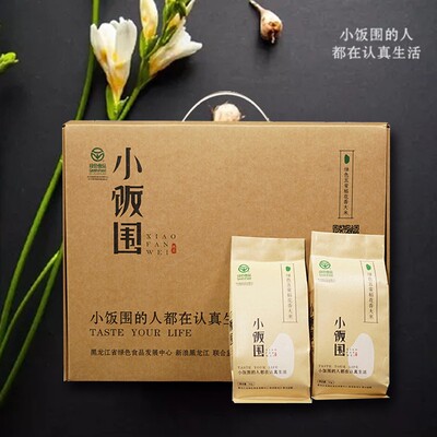 2023新米小饭围绿色五常花香5kg