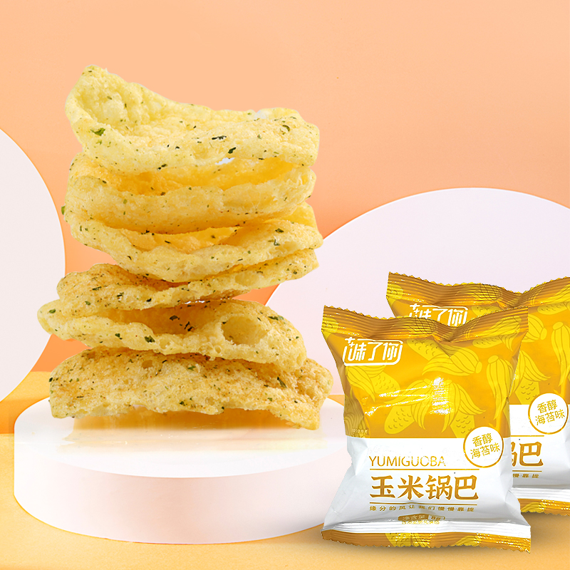 味了你玉米锅巴脆片20包网红薯片