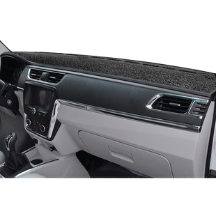 金杯海狮X30L仪表台避光垫鑫源小海狮X30 x30L中控台遮阳防晒垫子