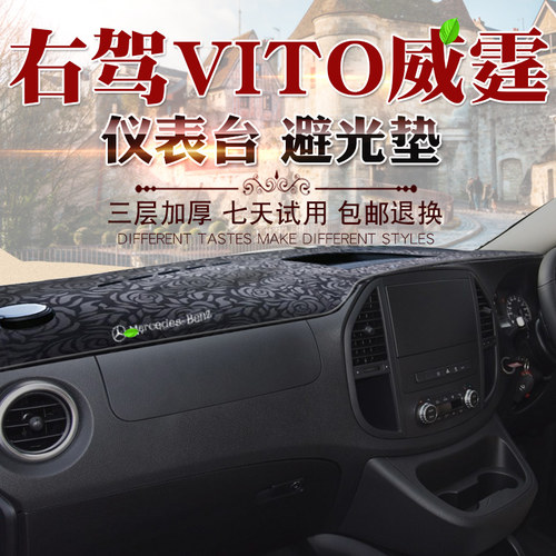 玫瑰纹法兰绒涤纶 硅胶防滑底 多种款式可选