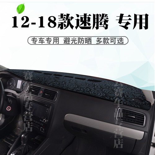 玫瑰纹 法兰绒 皮革 麂皮绒 多种款式可选择