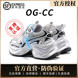 官方正品赵露思同款老爹鞋2024新款女鞋厚底网面透气增高鞋潮ins