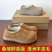 桑坡正品 过检小土豆雪地靴女秋冬季 加绒加厚懒人一脚蹬保暖棉拖潮