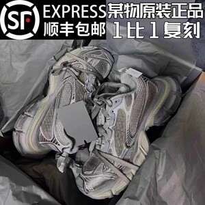 莆田3xl老爹鞋九代男款做旧高*版本2023秋季新款厚底休闲运动女鞋