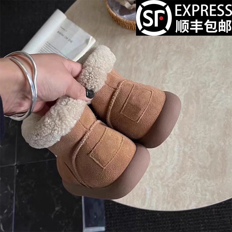 芯片版~大土豆卷毛款雪地靴