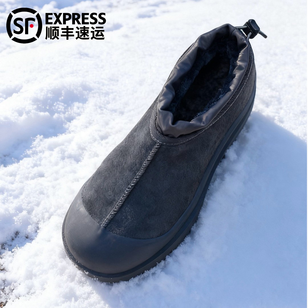 正品过检塔斯曼雪地靴保暖棉鞋