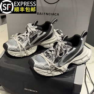 厚底增高防滑运动休闲鞋 男冬季 巴黎3xl九代老爹鞋 女 原盒原标