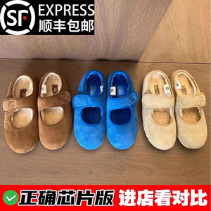专柜正品毛毛魔术贴拖鞋女冬季加绒加厚玛丽珍鞋外穿保暖棉鞋女鞋