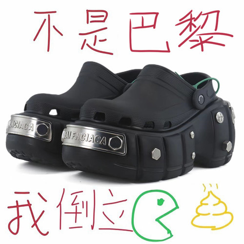 总裁级OG独家防伪认证潮鞋代工厂