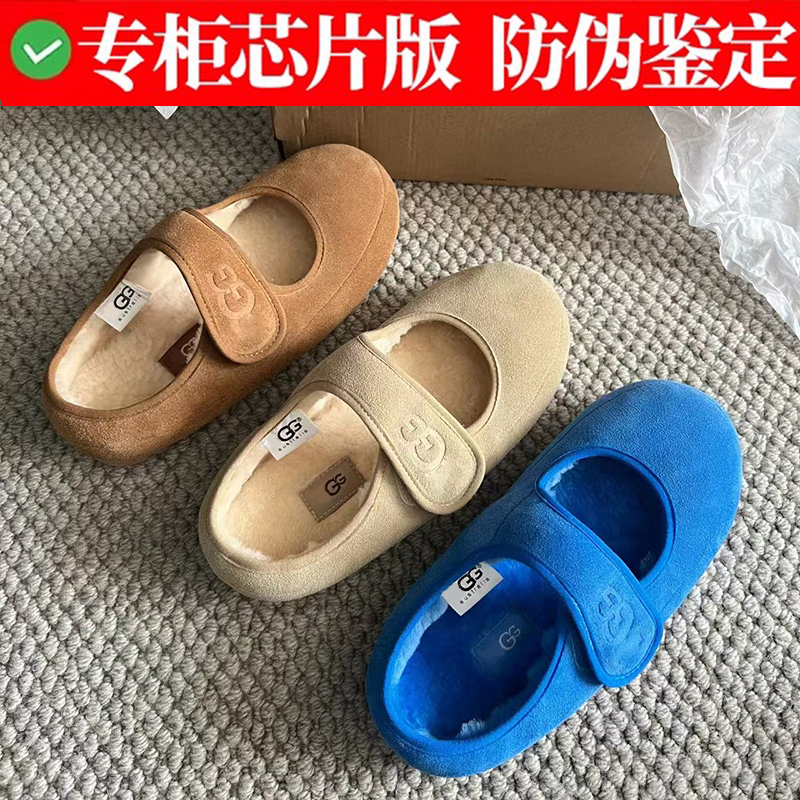 莆田OG独家防伪认证潮鞋代工厂