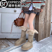 冬季 奶呼呼 两穿翻折厚底雪地靴女款 防滑保暖加绒东北雪地棉靴潮