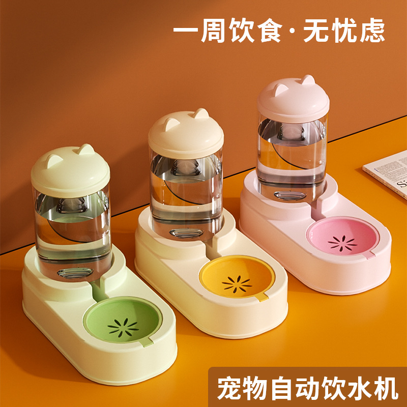 猫咪自动饮水机喂食器猫碗宠物碗宠物喂食器超大容量可爱直销代发
