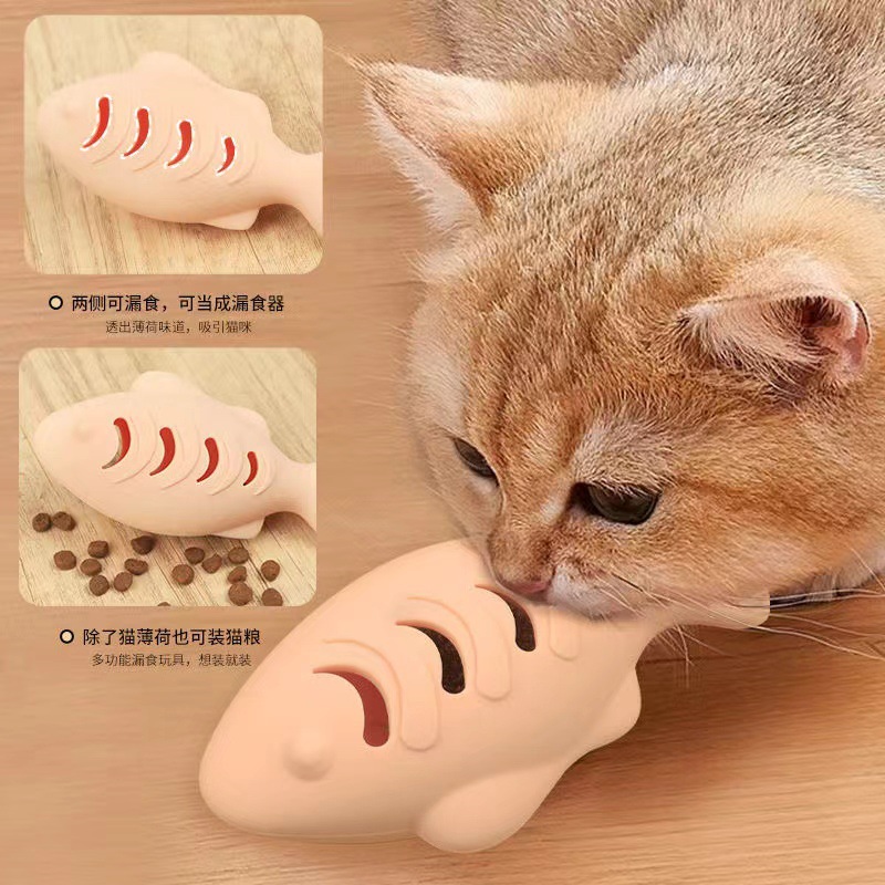 猫咪玩具硅胶漏食鱼洁牙自