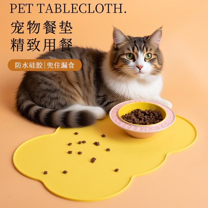 优质宠物餐垫猫狗硅胶餐垫防滑防水防漏餐垫猫狗吃饭食垫子易清洁