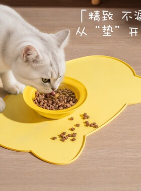 优质防水可爱猫头宠物餐垫猫碗垫防水防滑垫猫咪狗狗吃饭餐盘餐具