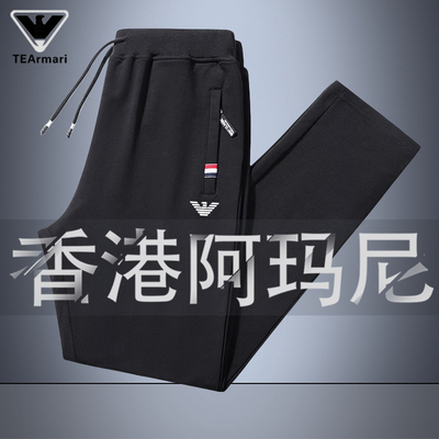 奥特莱斯撤柜清仓捡漏品牌中老年纯棉男士休闲裤冬季加绒加厚裤子