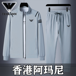 休闲长袖 大码 外套 男秋冬天新款 奥特莱斯撤柜清仓捡漏品牌运动套装