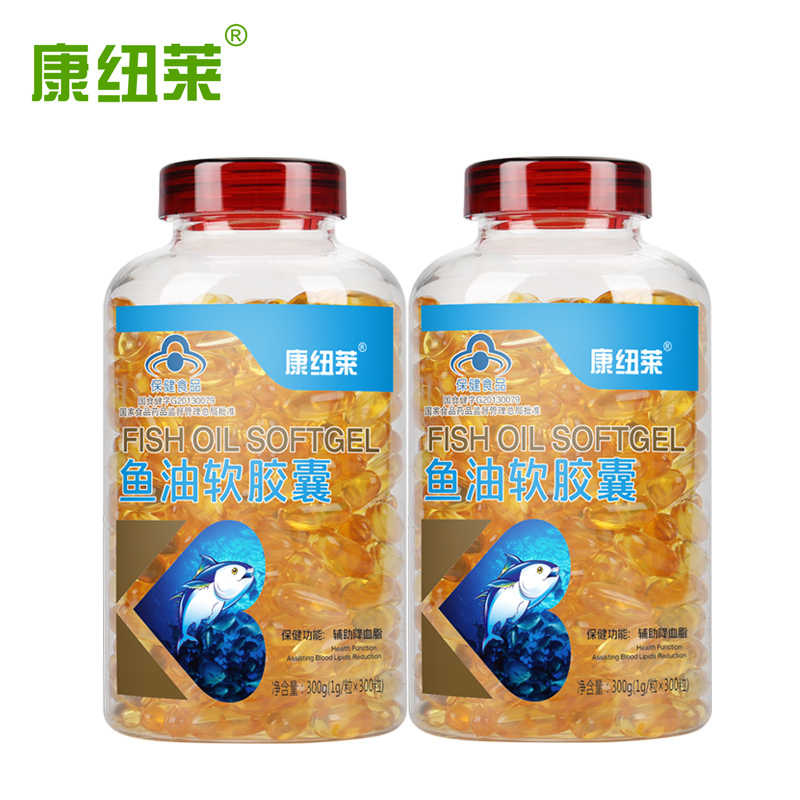 600粒 康纽莱 鱼油软胶囊 辅助中老年降血脂可搭深海鱼肝油成人