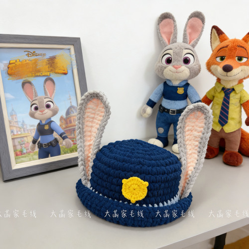 朱迪警官造型帽材料包