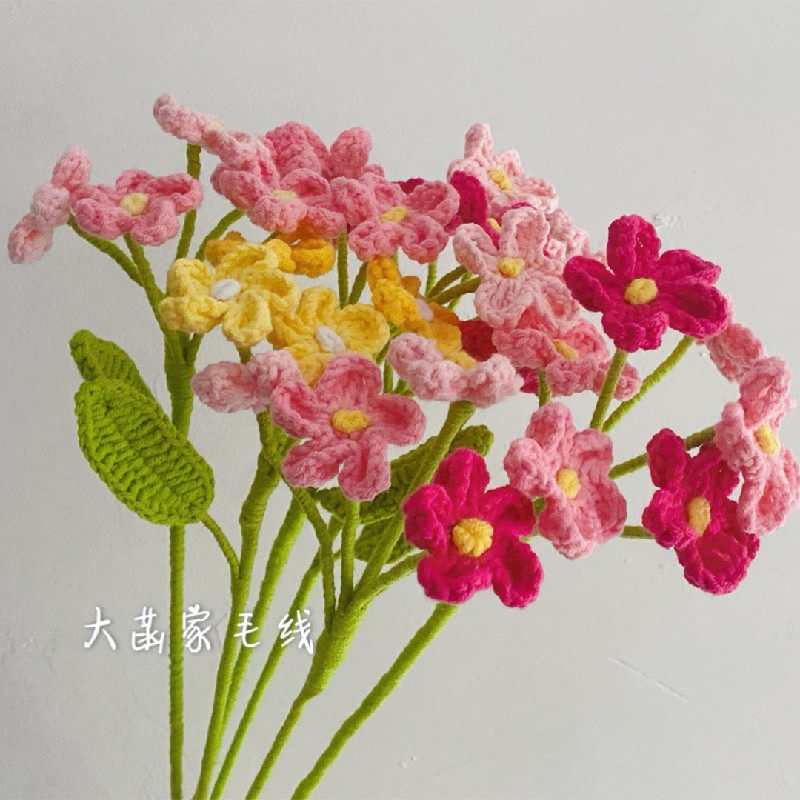 DAHAN FAMILY WOOL CROCHET MULTI-HEADED ROSE FORGET-ME-NOT HANDMADE ARTIFICIAL FLOWER FAKE FLOWER MATERIAL PACKAGE