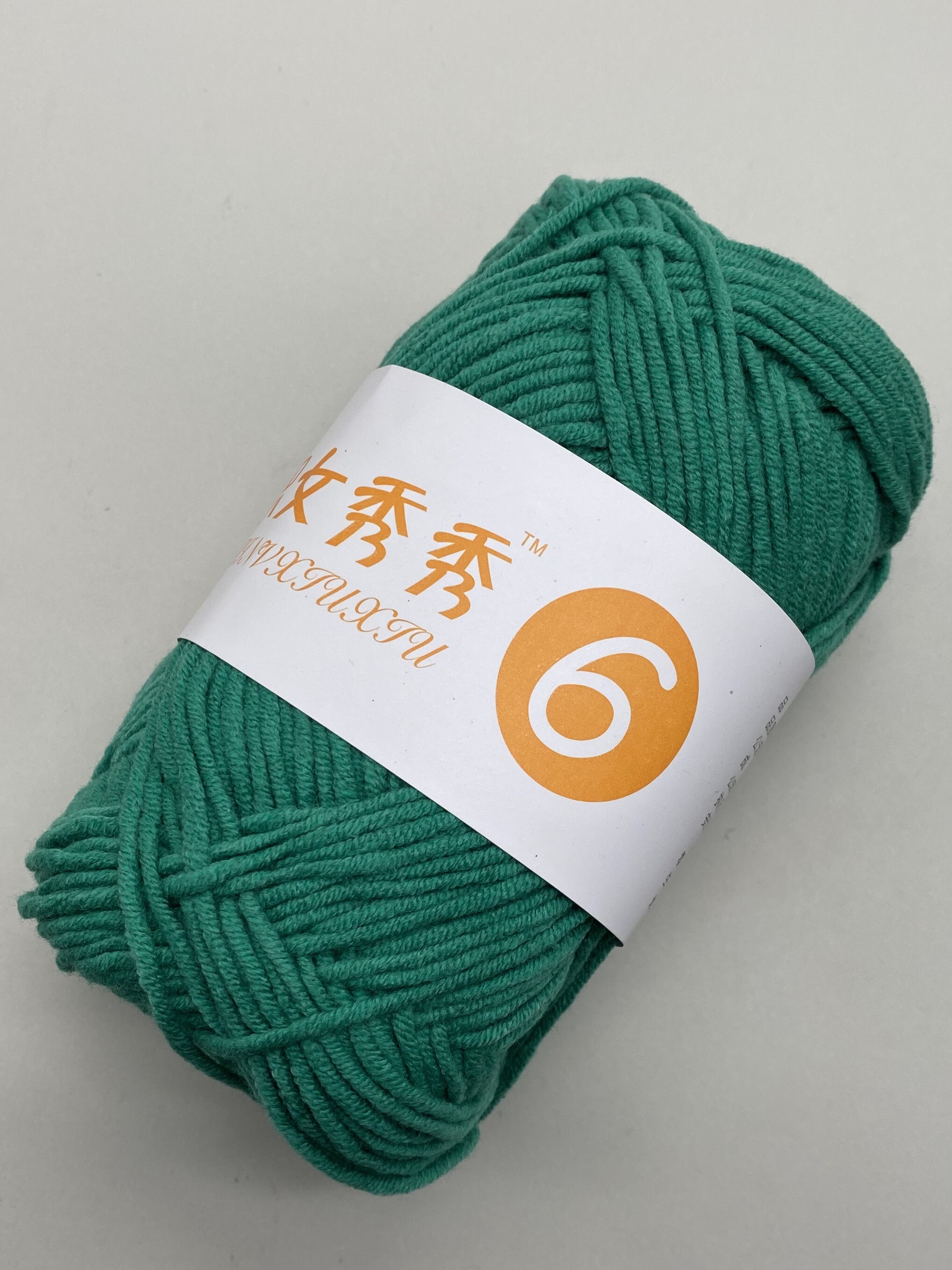 CLEARANCE HANDLING 6 STRANDS MILK COTTON WEAVER SHOW BLANKET DOLL HAT BAG HANDMADE DIY HAND-KNITTED WOOL