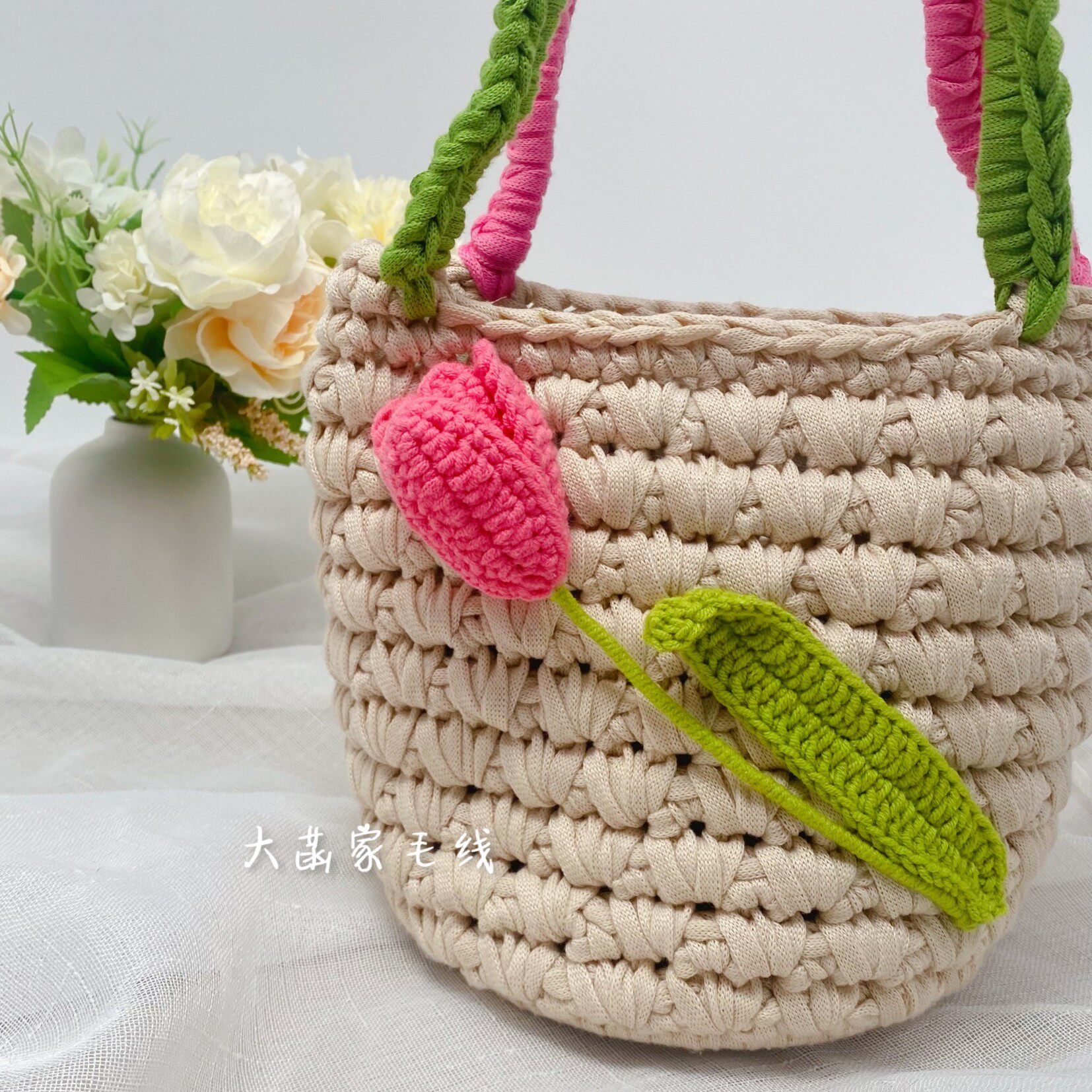 DAHAN HOME WOOL TULIP DECORATION SPRING BASKET HANDBAG FLAT BELT YARN NOVICE CROCHET MATERIAL