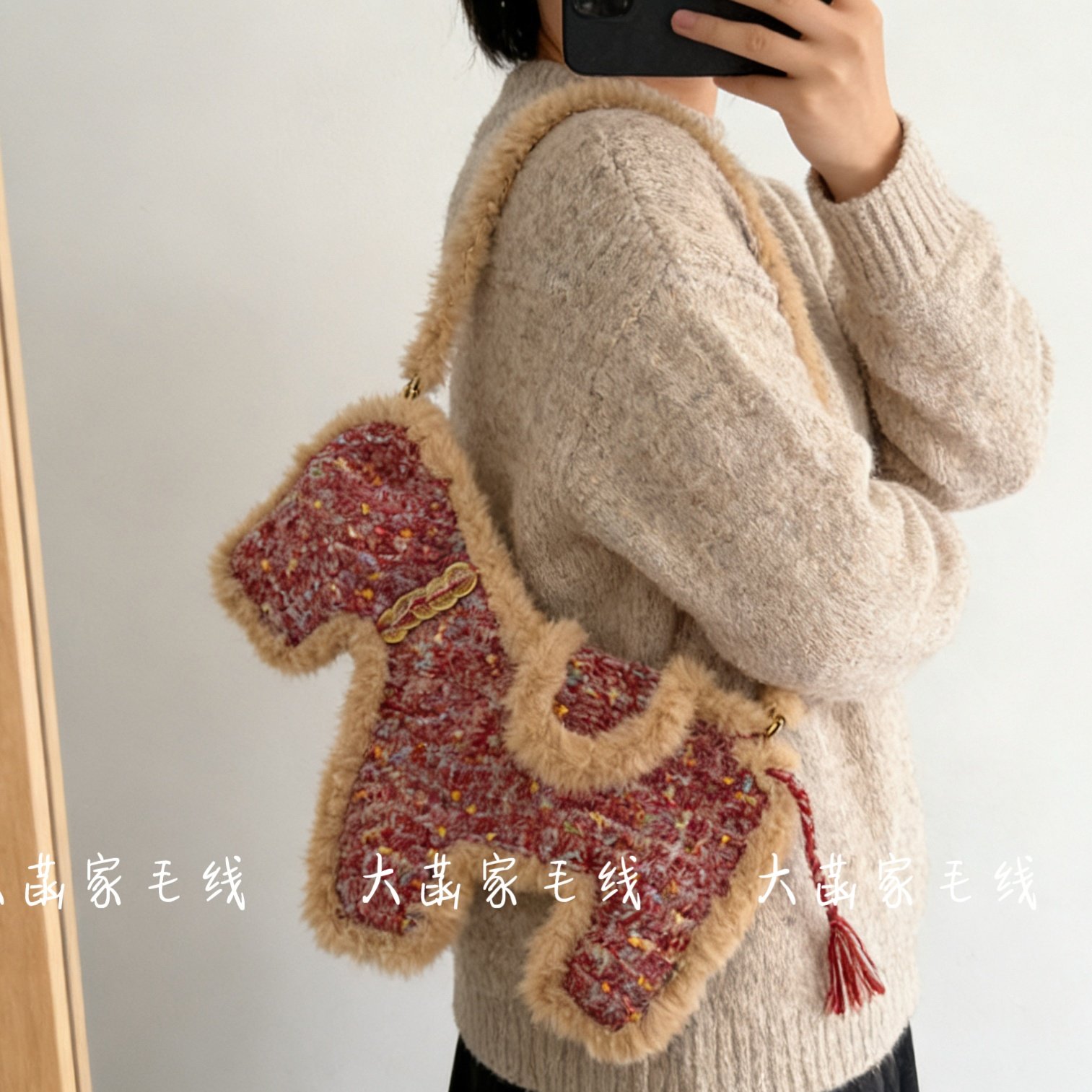 马上有钱包 斜跨编织马年手工DIY小包 钩针毛线新年小马材料包,服饰配件/皮带/帽子/围巾,DIY编织材料包,淘宝优惠券,粉丝福利购,淘宝优惠卷