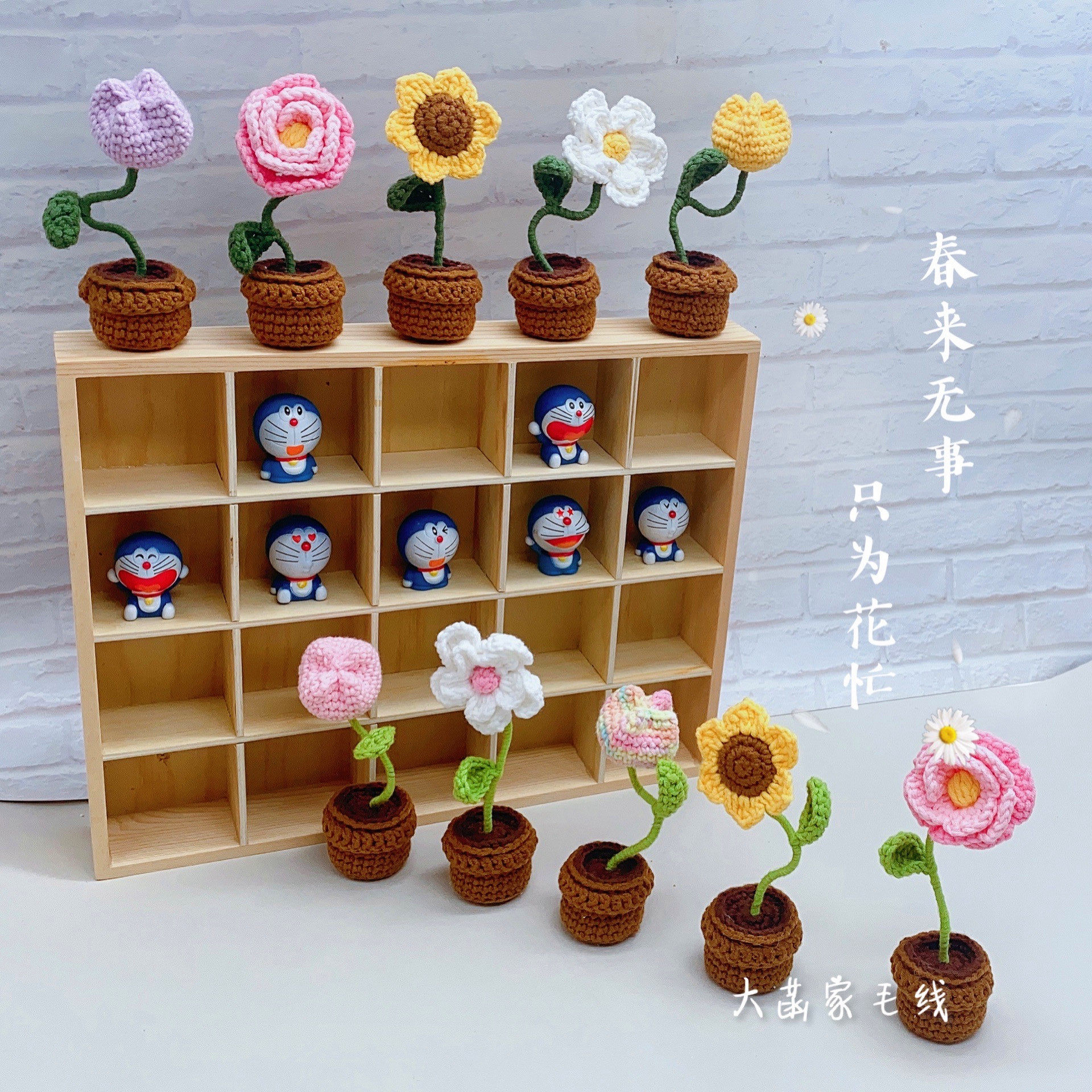 SMALL SWEET POTATO MINI POTTED SPRING FLOWERS OFFICE DESKTOP ORNAMENT TULIP SUNFLOWER HAND-WOVEN MATERIAL
