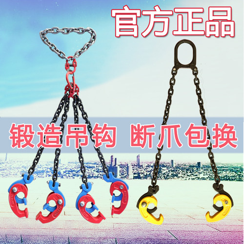 叉车专用桶夹吊具起重钳