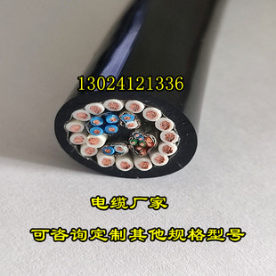 绿色耐磨柔性CCTV管道检测机器人专用电缆 同轴视屏线防水耐腐蚀