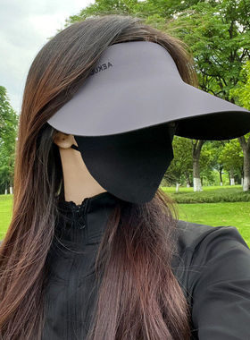 无感一体防晒帽女夏季防紫外线无痕遮阳帽可折叠超轻空顶太阳帽子