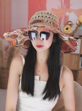 女士防晒遮阳帽女防晒防紫外线海边度假风草帽夏季大檐透气渔夫帽