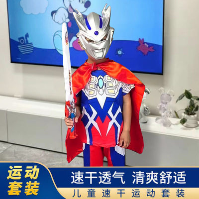 奥特曼衣服正品套装儿童夏季