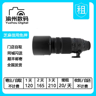 5.6 WR微单镜头全国可租 100 OIS 4.5 400mm 出租富士