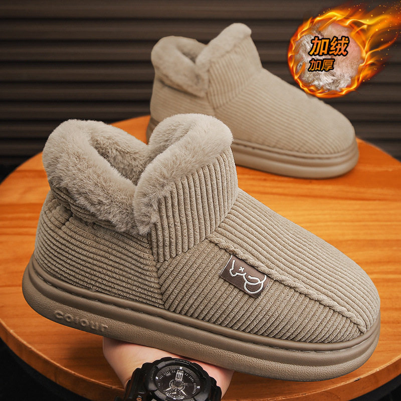 官方正品New Bcfauae NB棉拖鞋男款冬季保暖加绒加厚二棉鞋男士户
