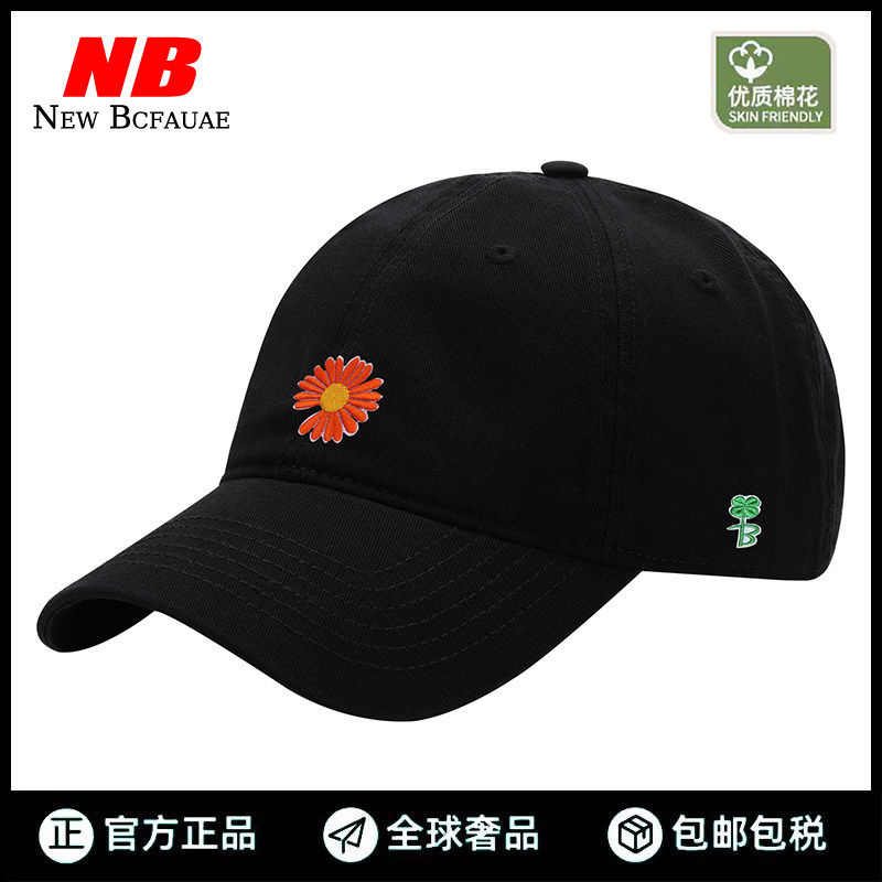 【国际奢品】New Bcfauae NB鸭舌帽潮牌棒球帽百搭时尚2025新款显,运动/瑜伽/健身/球迷用品,棒球帽,淘宝优惠券,粉丝福利购,淘宝优惠卷