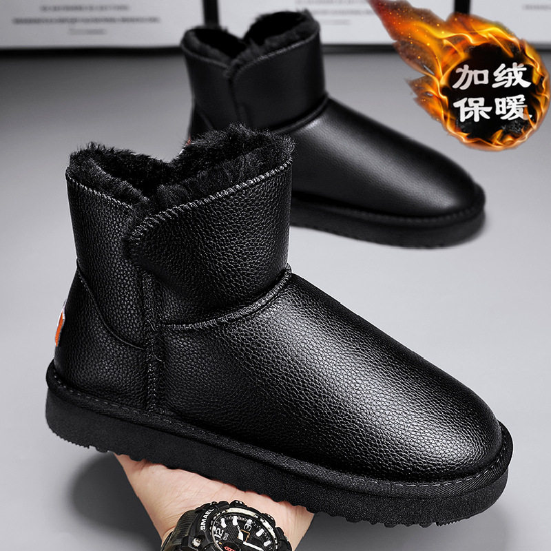 官方正品New Bcfauae NB东北雪地靴男冬季零下40度加绒保暖面包棉