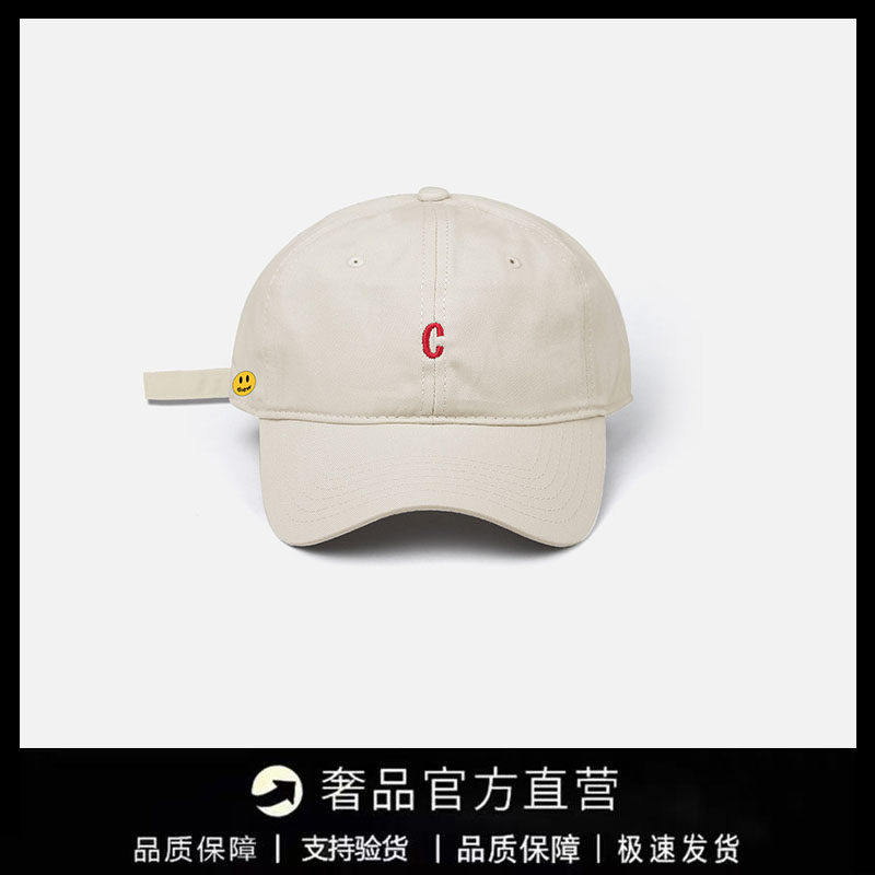 【国际奢品】DREW SEEW 笑脸百搭遮阳棒球帽户外出游防风简约软顶,运动/瑜伽/健身/球迷用品,棒球帽,淘宝优惠券,粉丝福利购,淘宝优惠卷