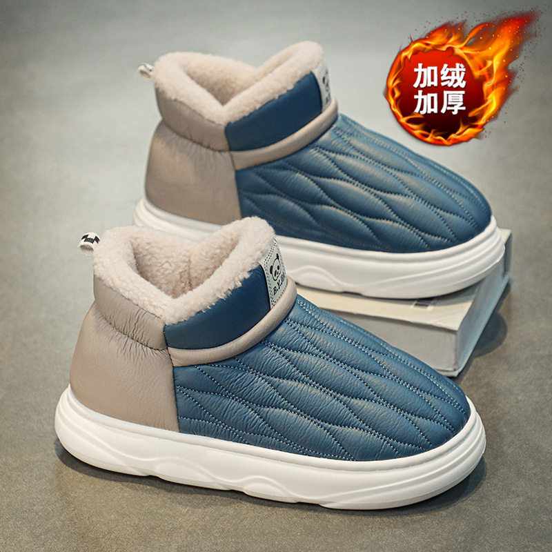 官方正品New Bcfauae NB棉鞋男款冬季加绒加厚保暖男士户外雪地棉