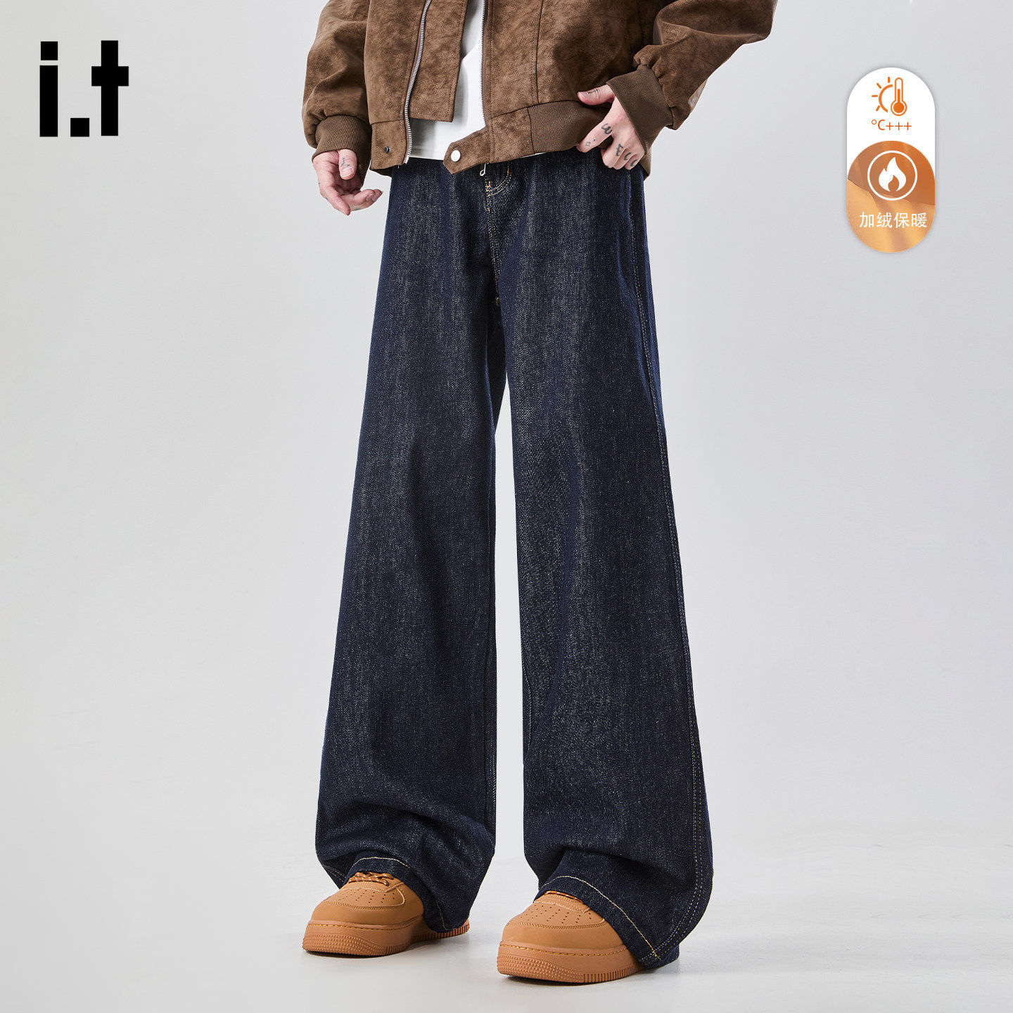 New Bcfauae NB美式加绒加厚垂感牛仔裤男款冬季阔腿直筒长裤